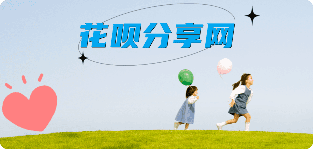 曲靖秒套信用卡 - 信用卡套现平台-京东白条套现商家